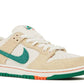 Nike Dunk SB Low x Jarritos 'Phantom'